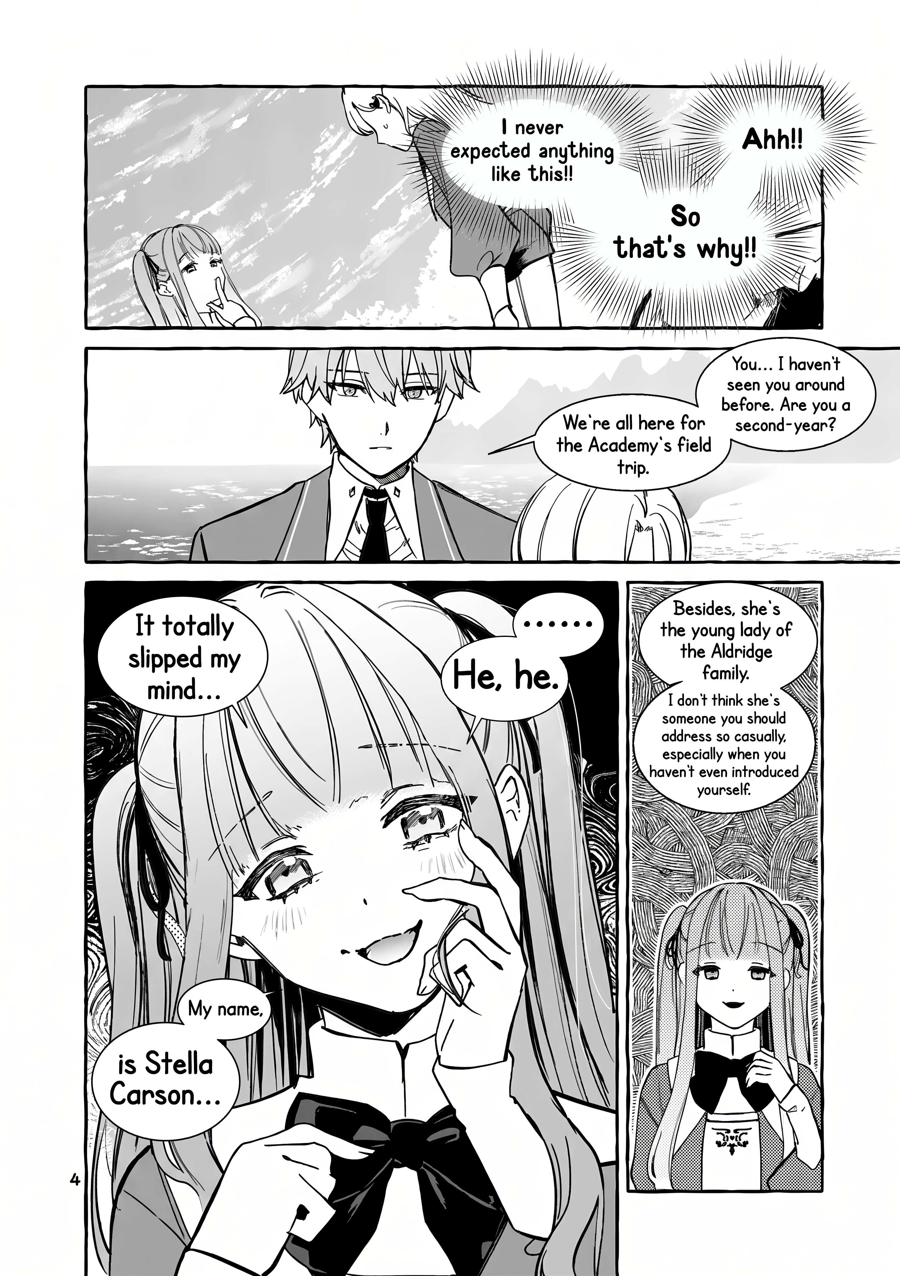 ページ 7