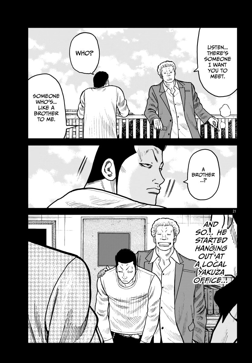 ページ 22