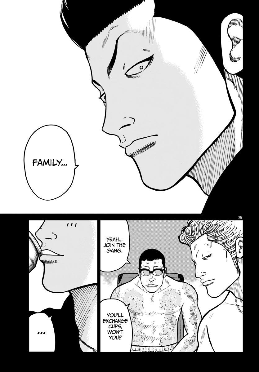 ページ 26