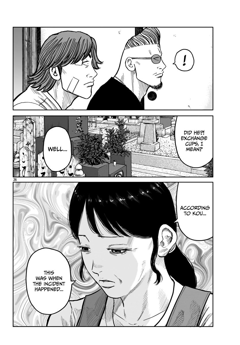 ページ 27