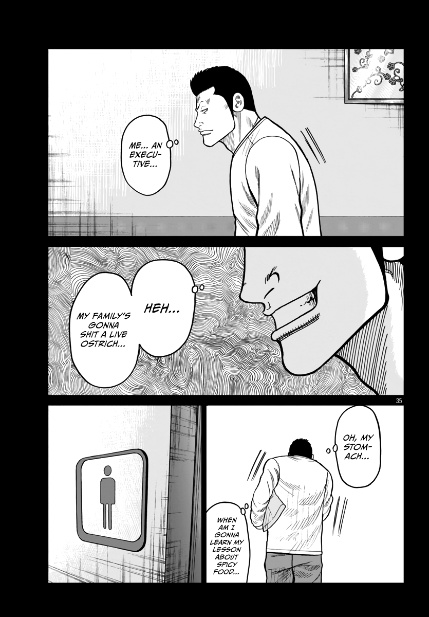 ページ 36