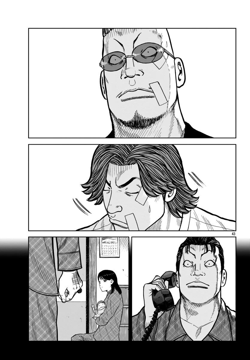 ページ 44