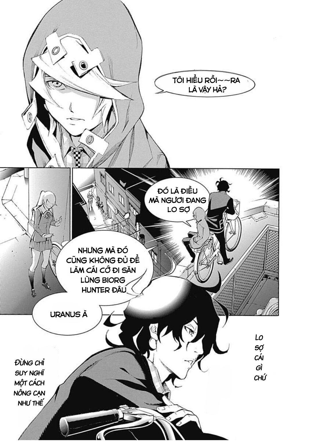 ページ 15