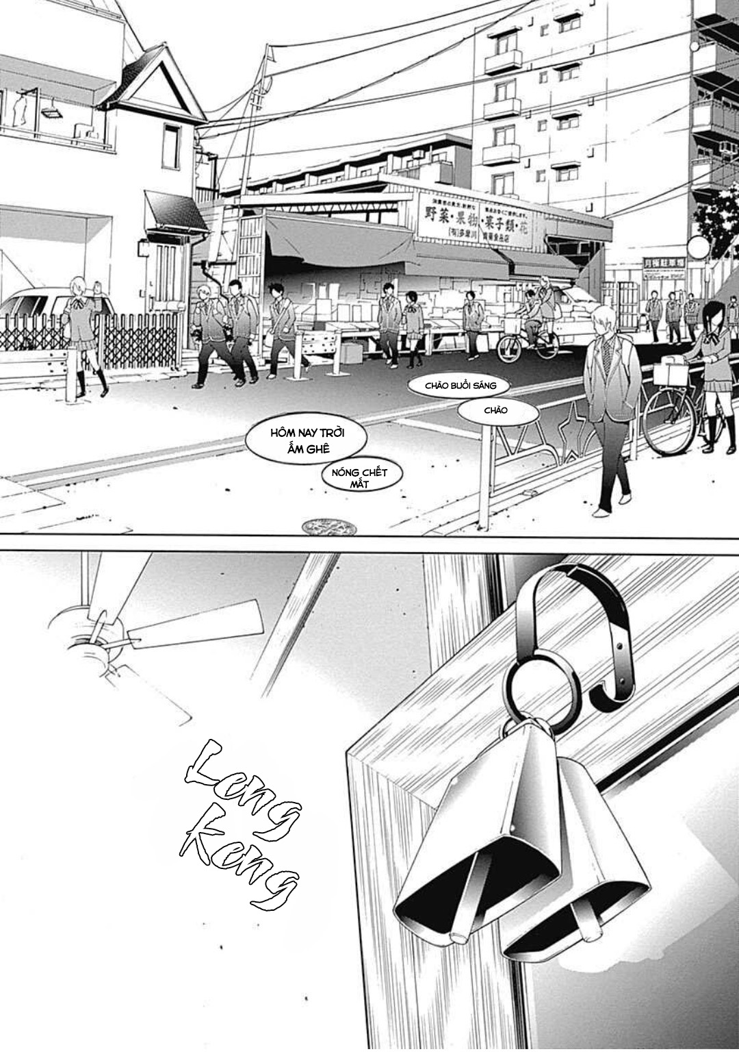ページ 21