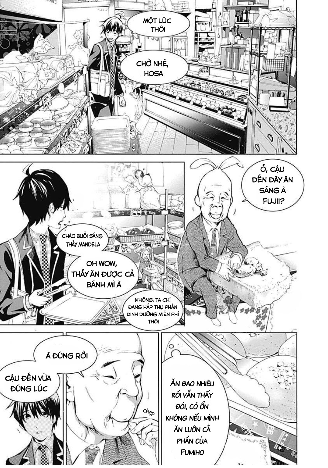 ページ 22