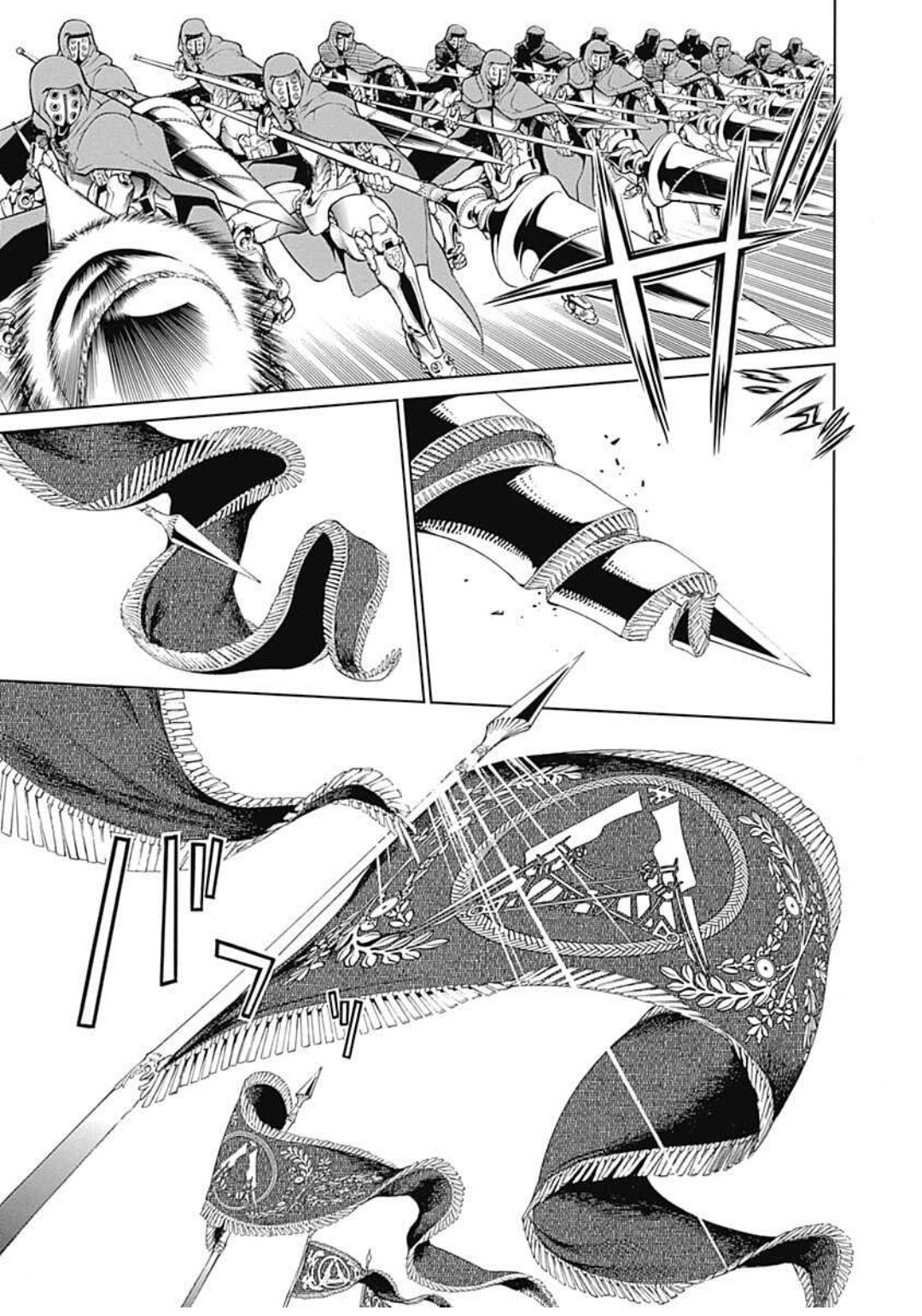 ページ 34