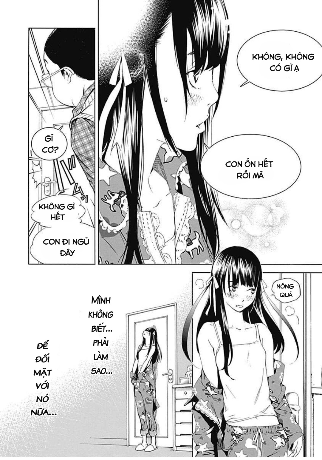 ページ 42