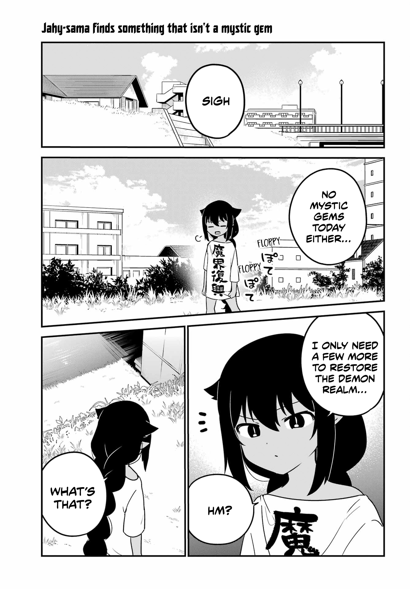 ページ 1