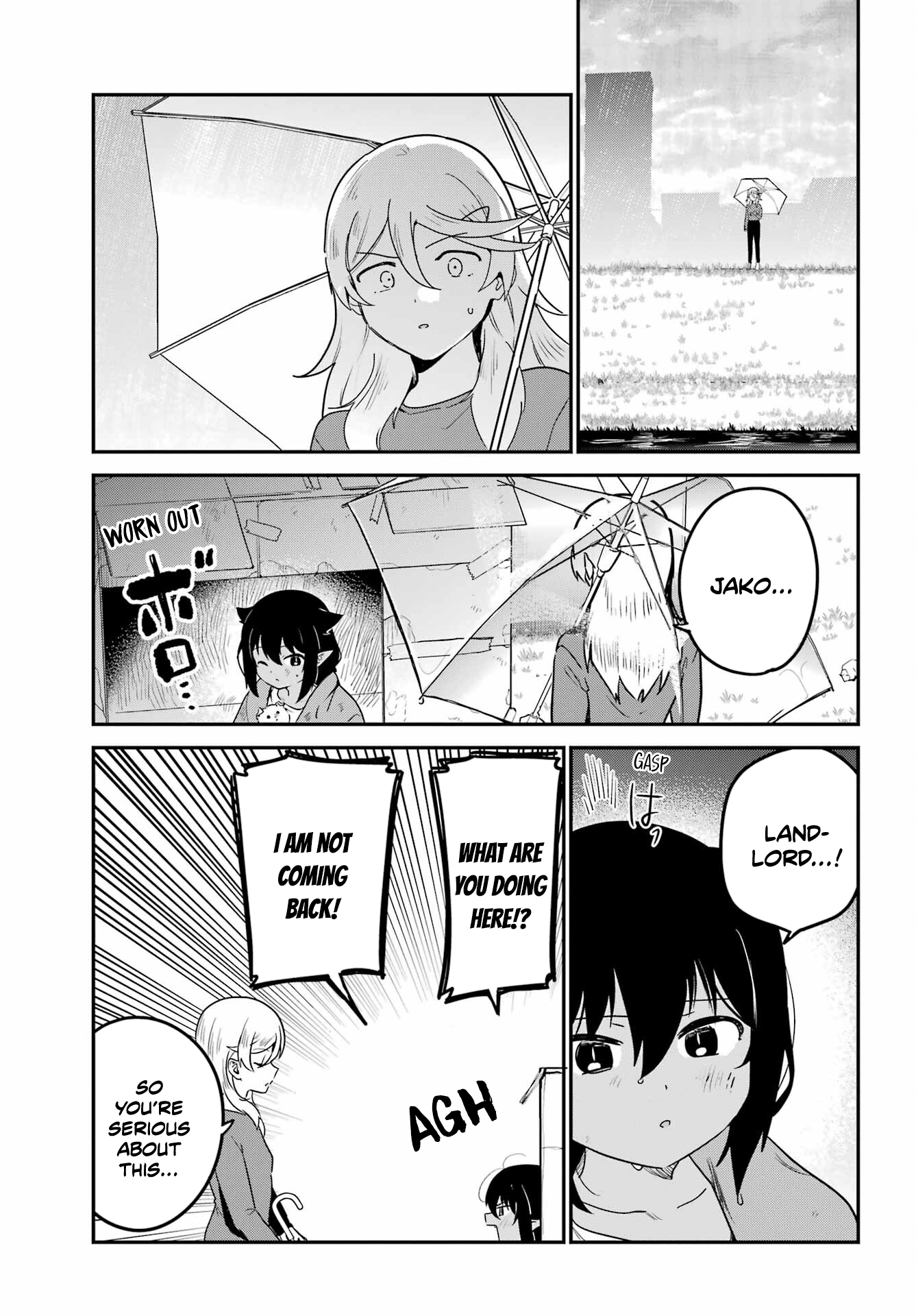 ページ 15