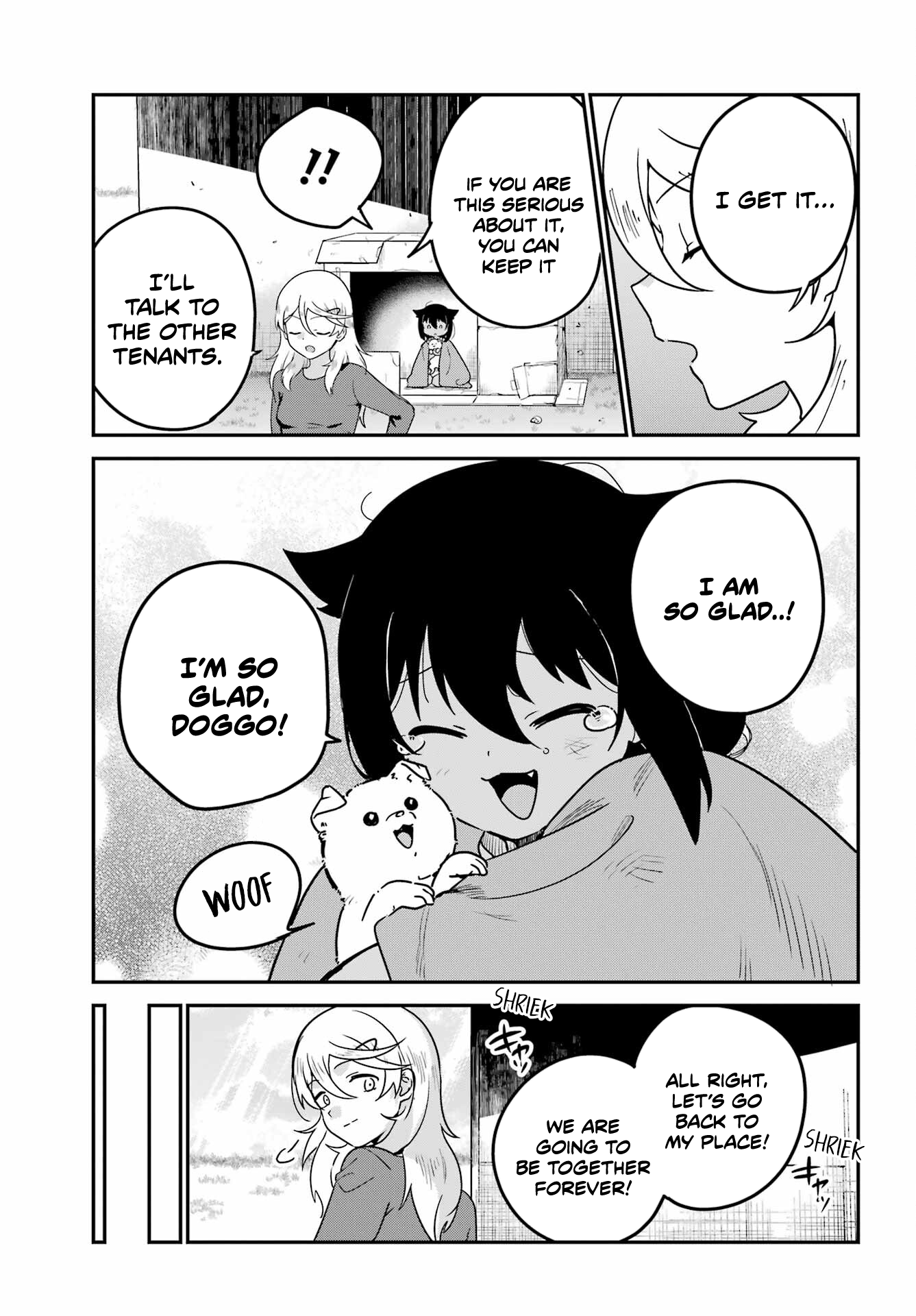 ページ 17