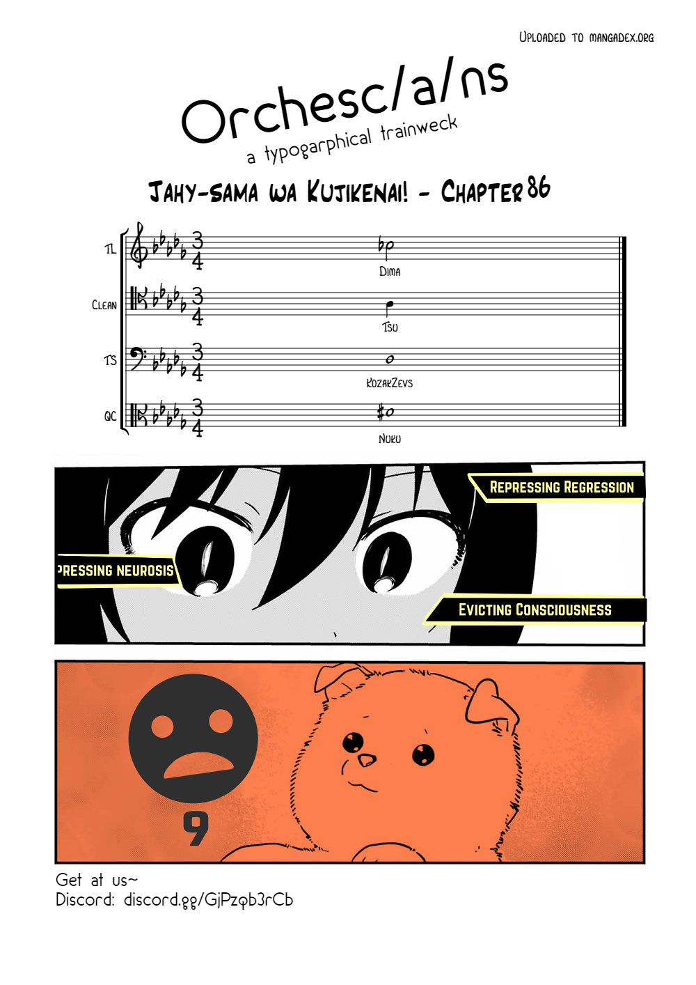 ページ 19