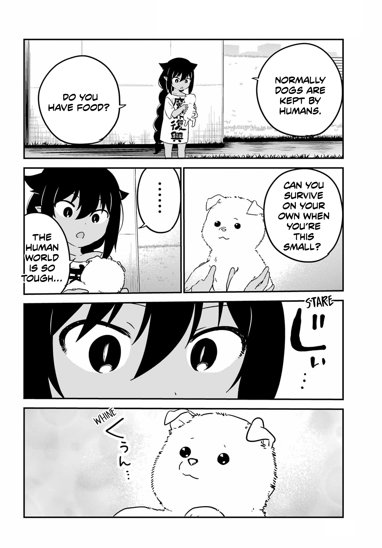 ページ 4