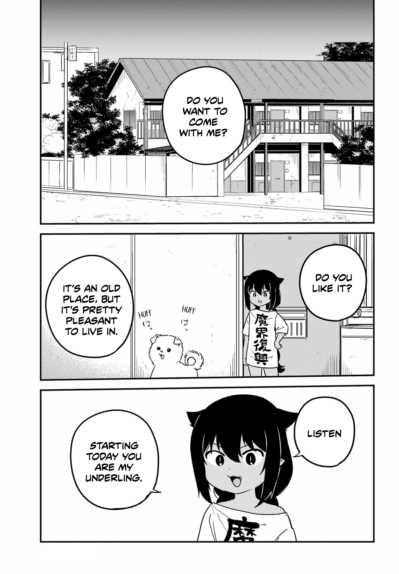 ページ 5