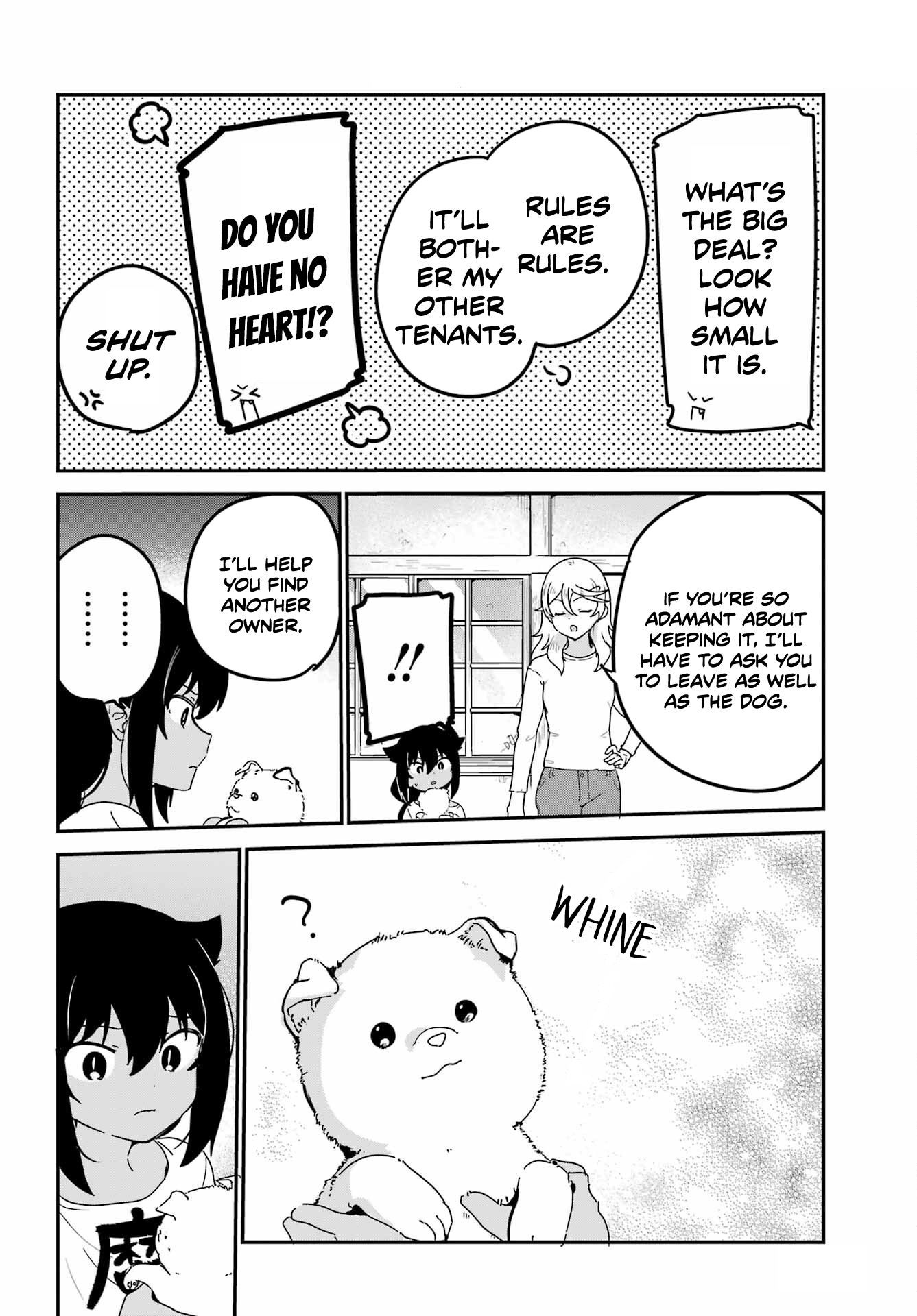 ページ 10