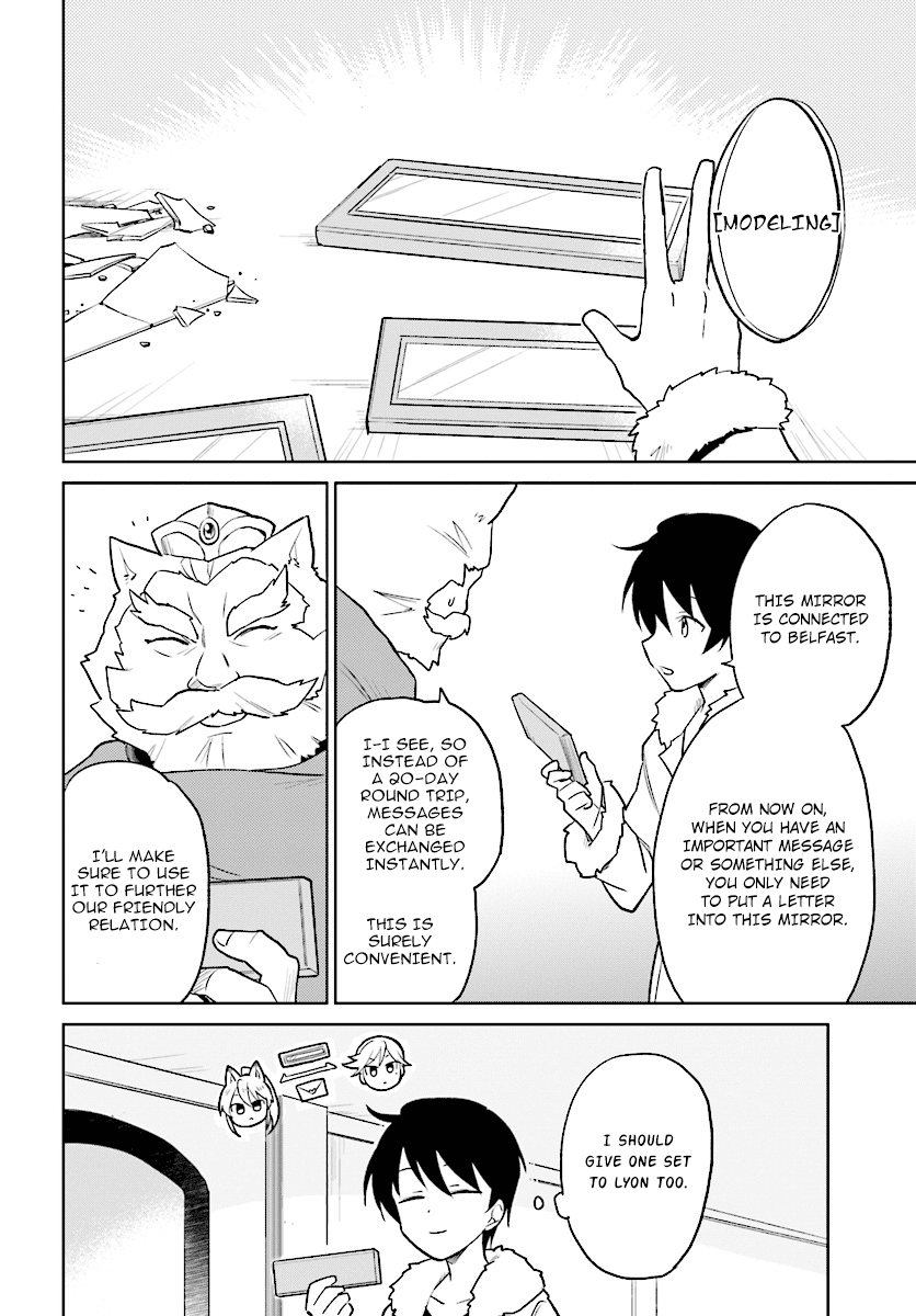 ページ 18