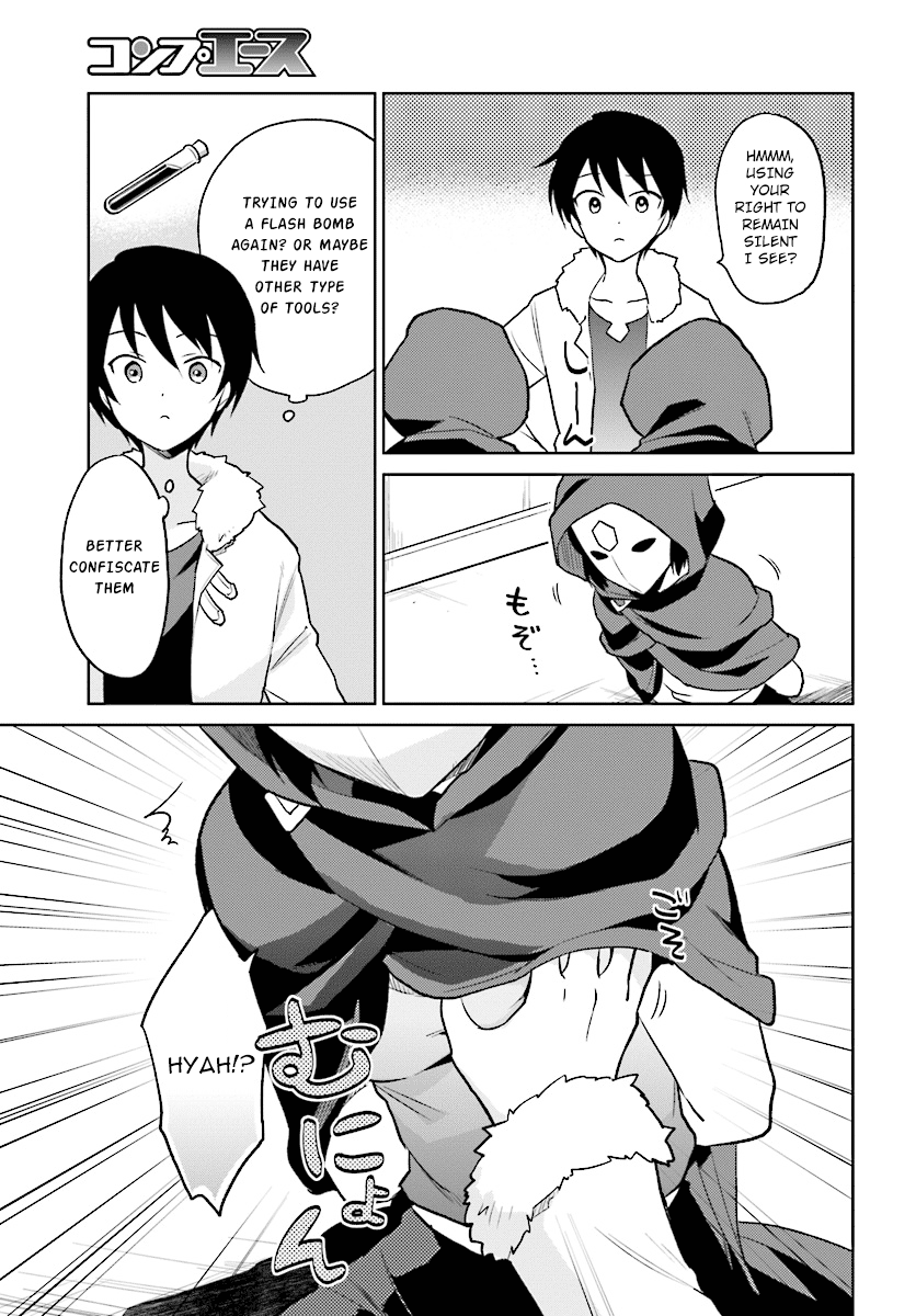ページ 9