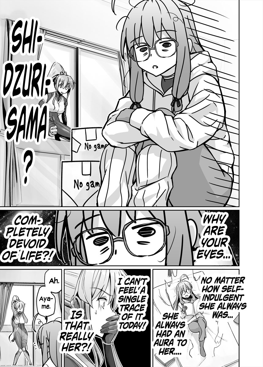 ページ 3