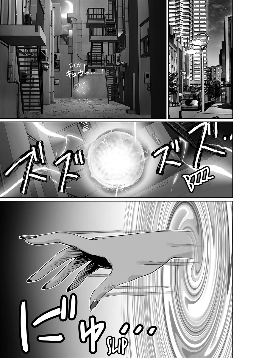 ページ 9
