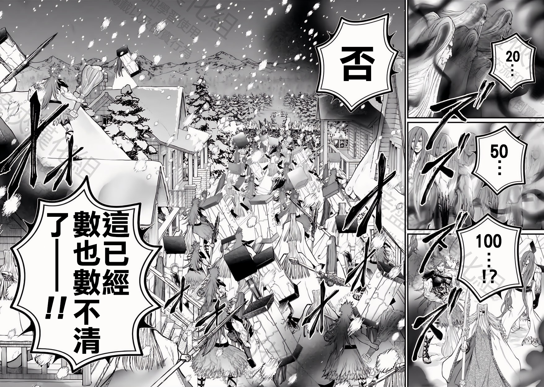 ページ 15