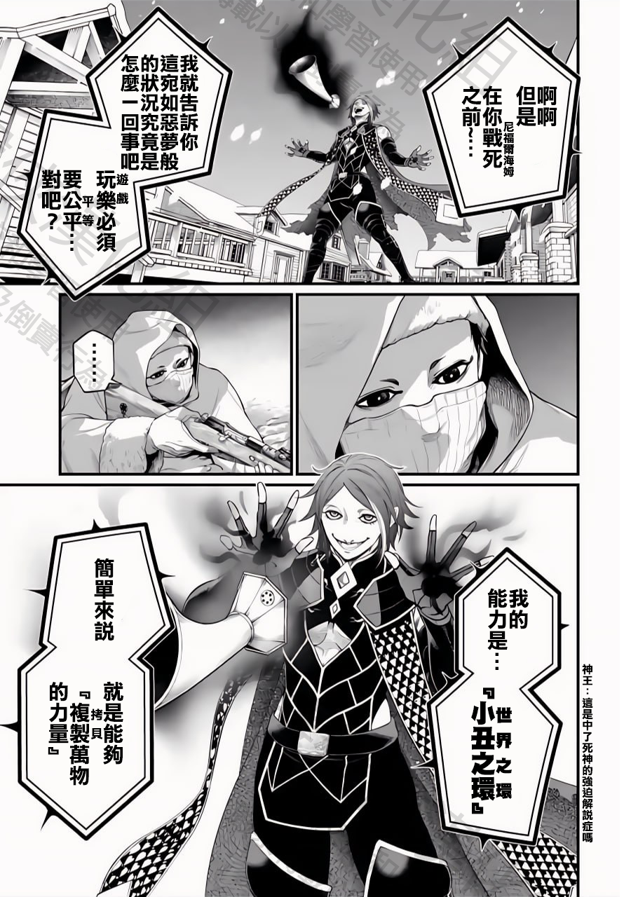 ページ 19