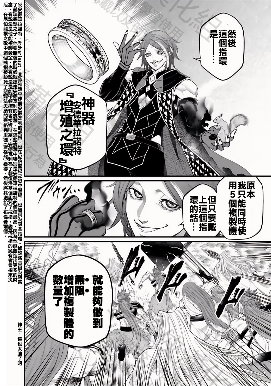 ページ 22