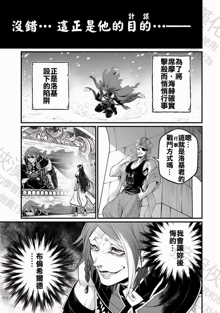 ページ 29