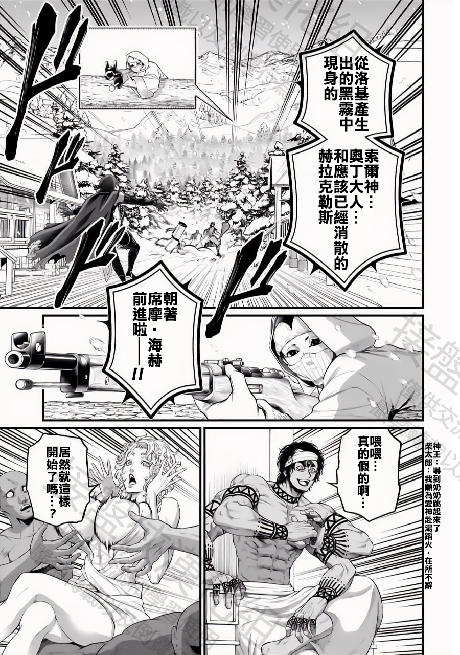 ページ 4