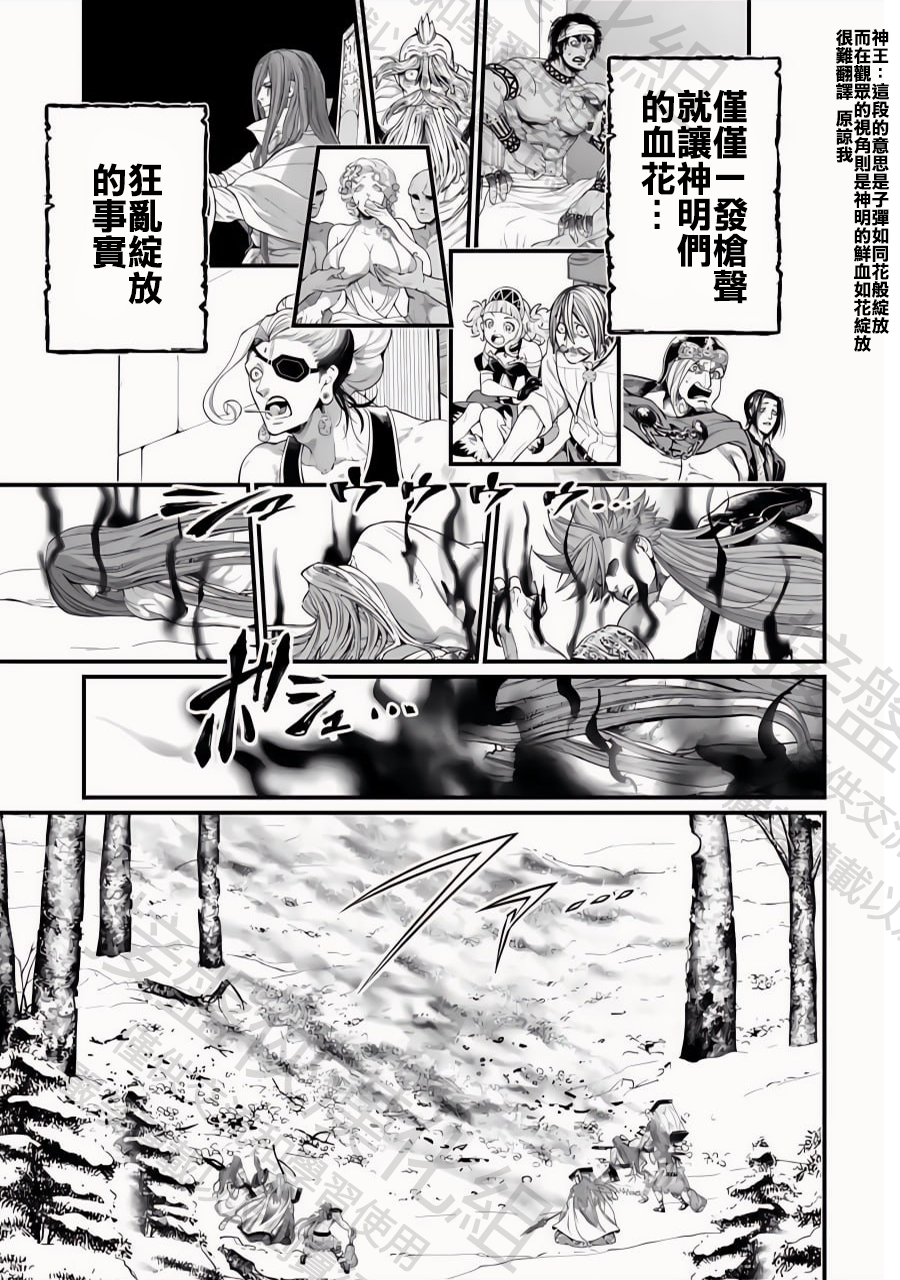 ページ 39