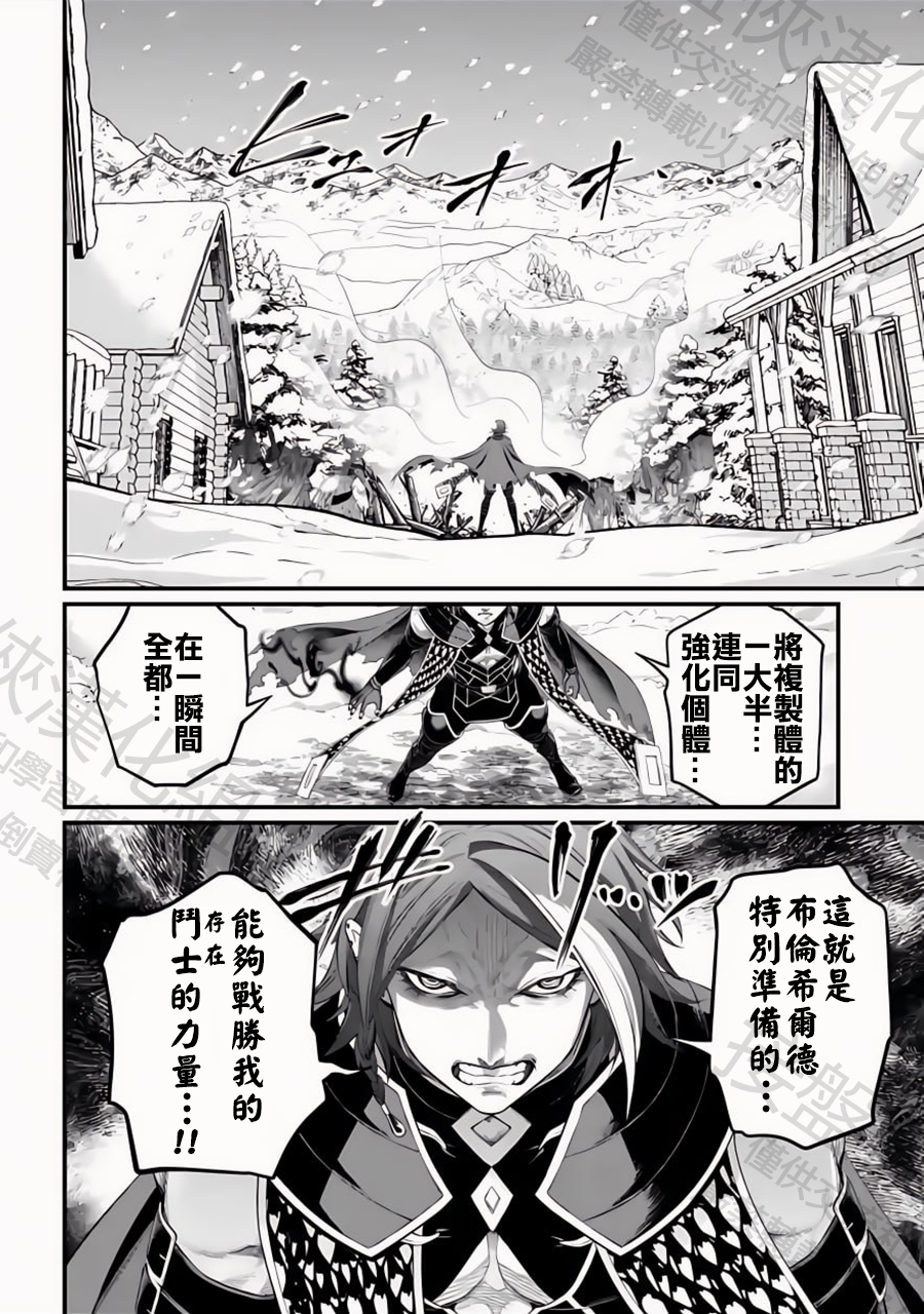 ページ 40
