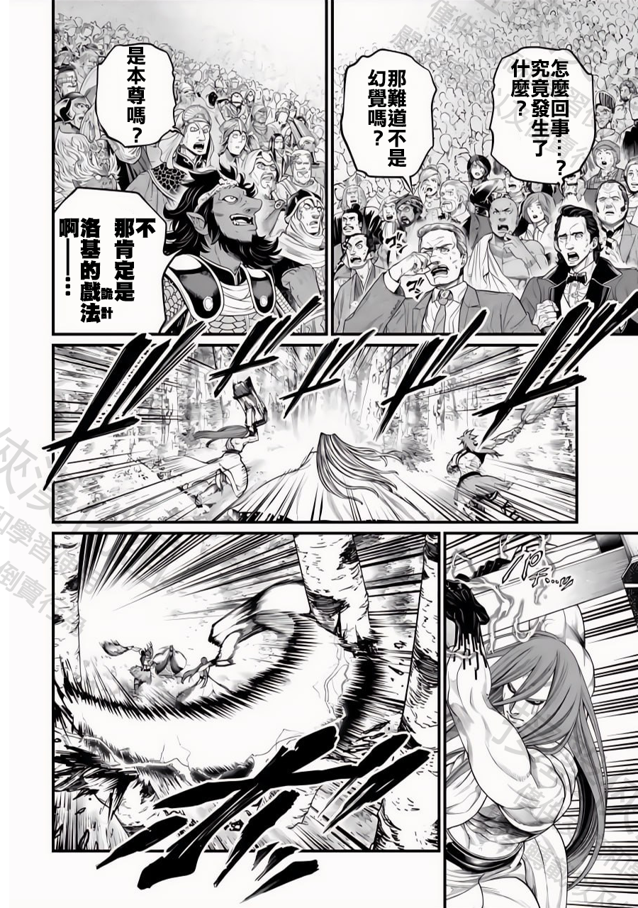 ページ 5