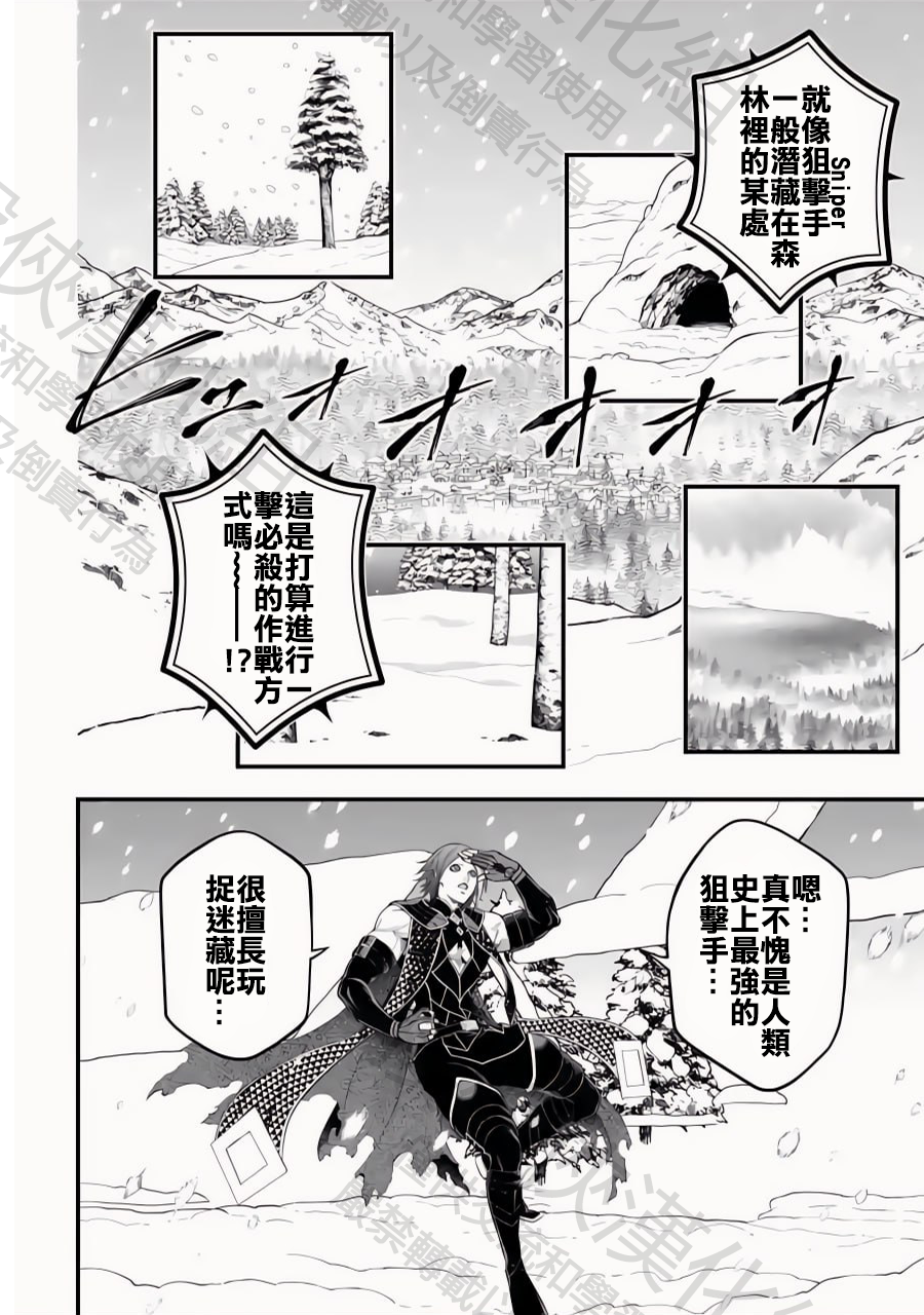 ページ 9