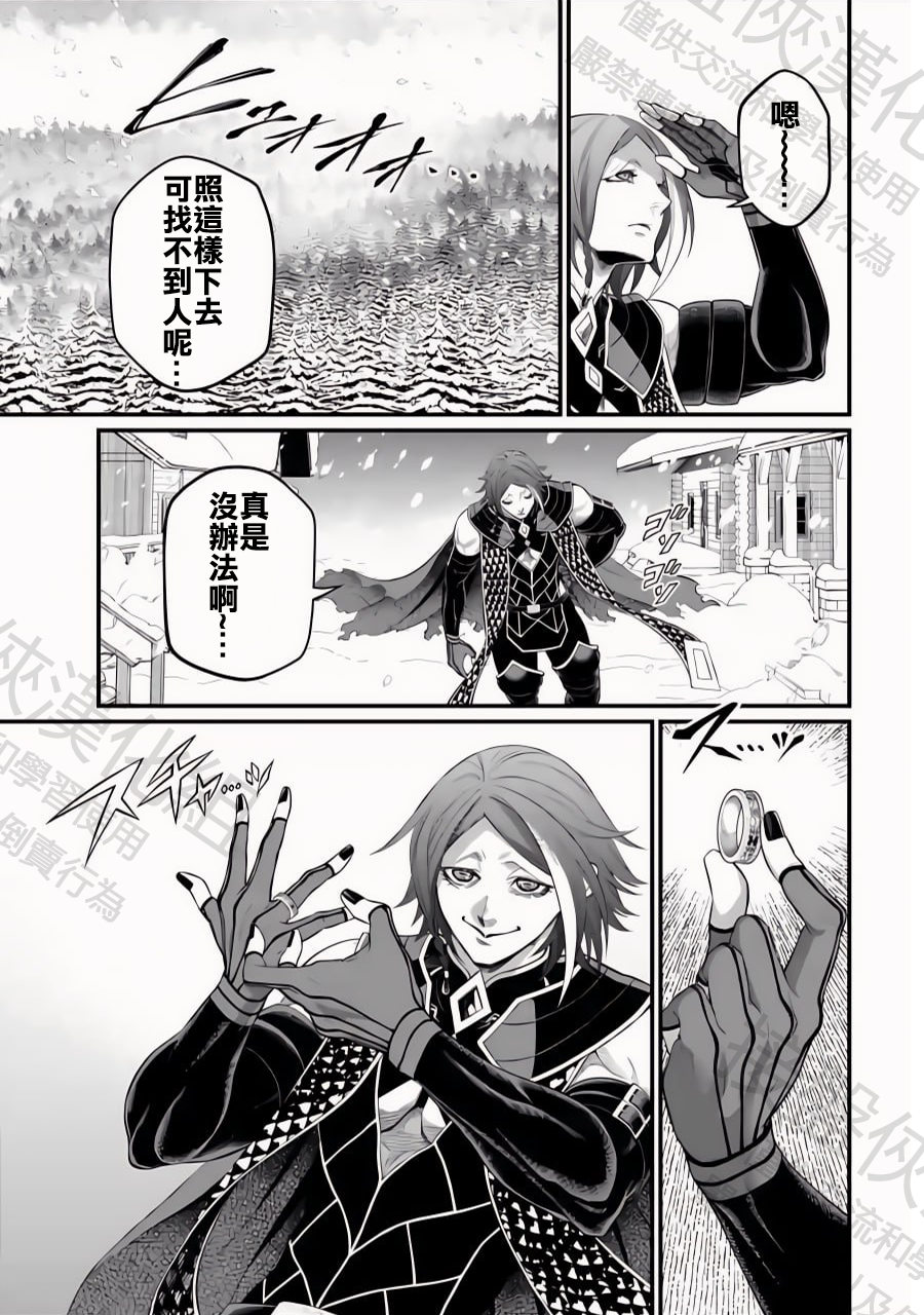 ページ 10