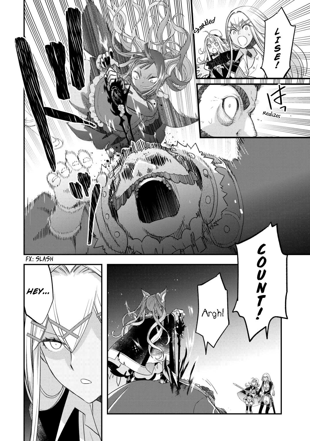 ページ 12