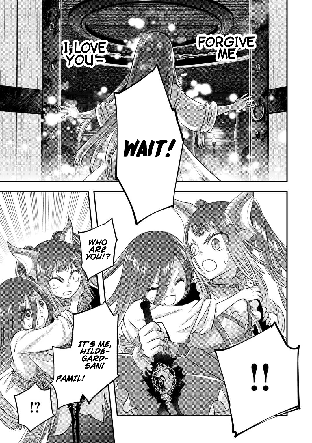 ページ 19
