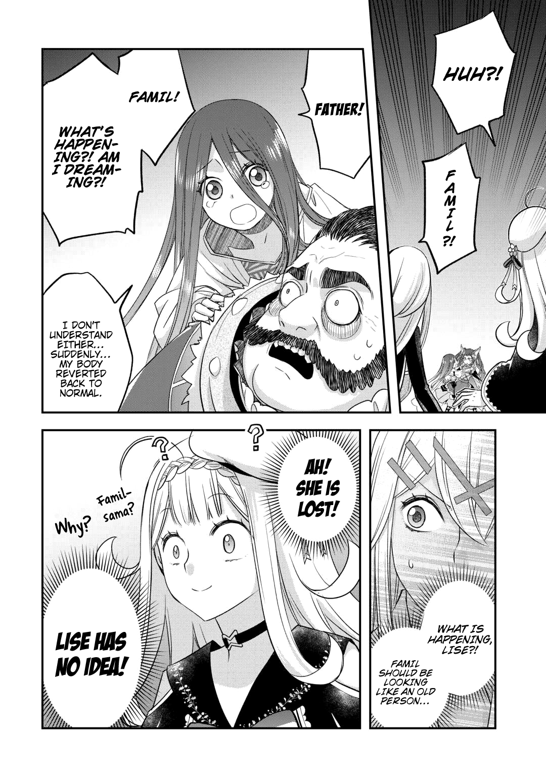 ページ 20