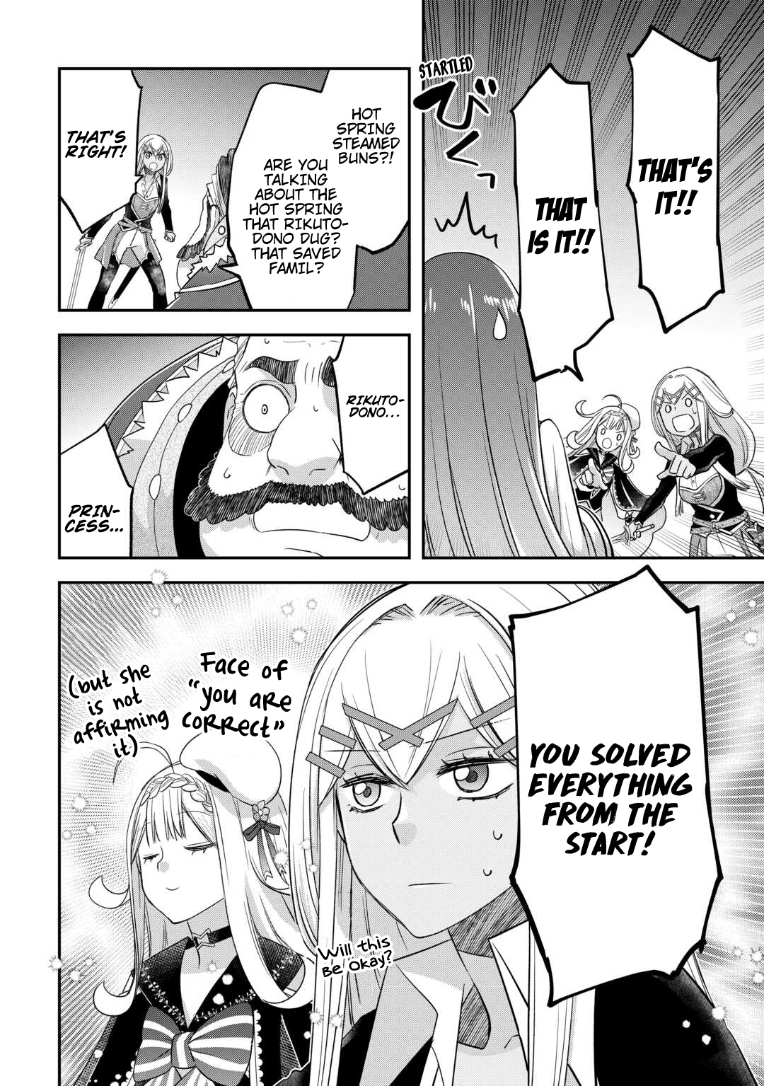 ページ 22