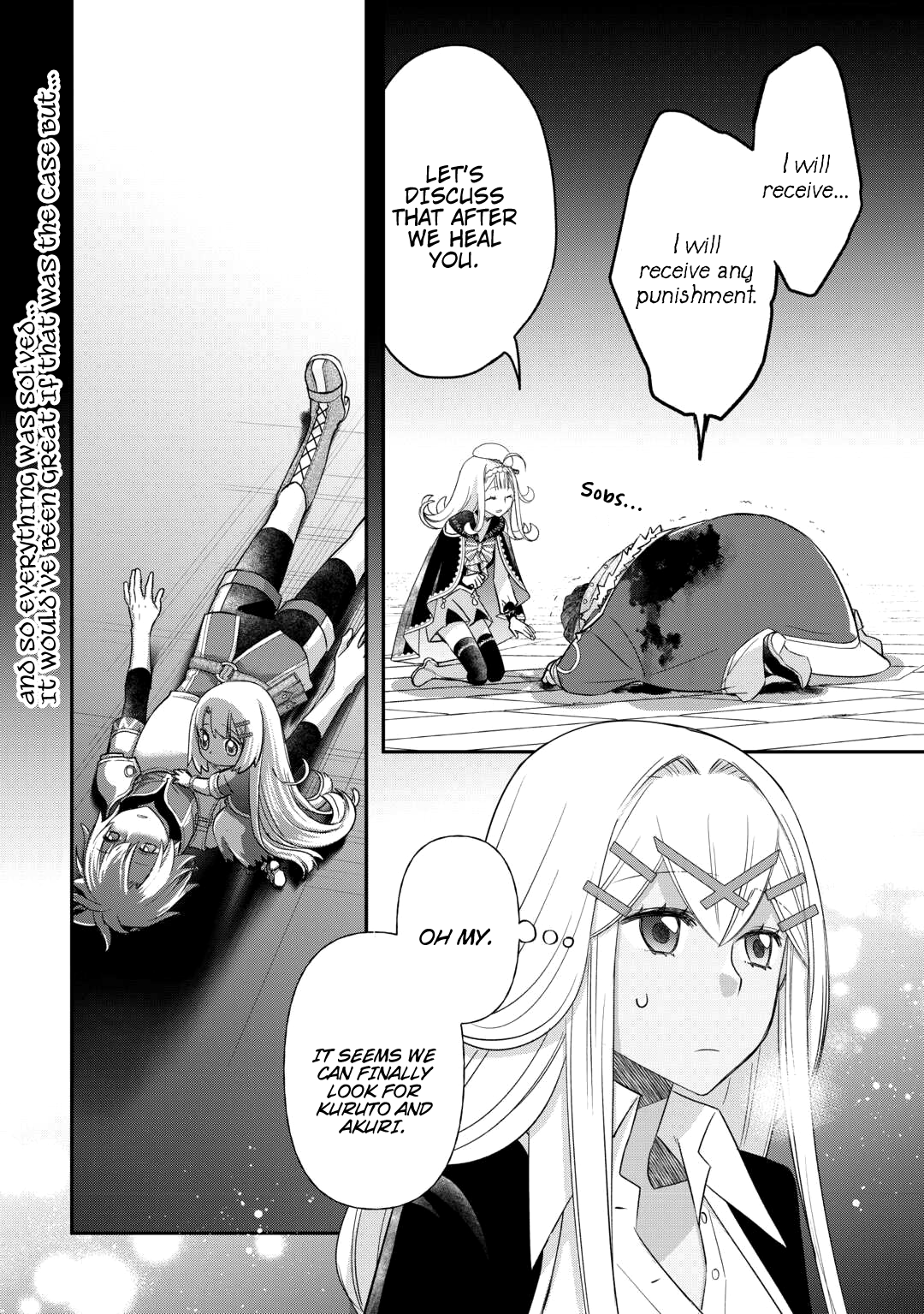 ページ 26