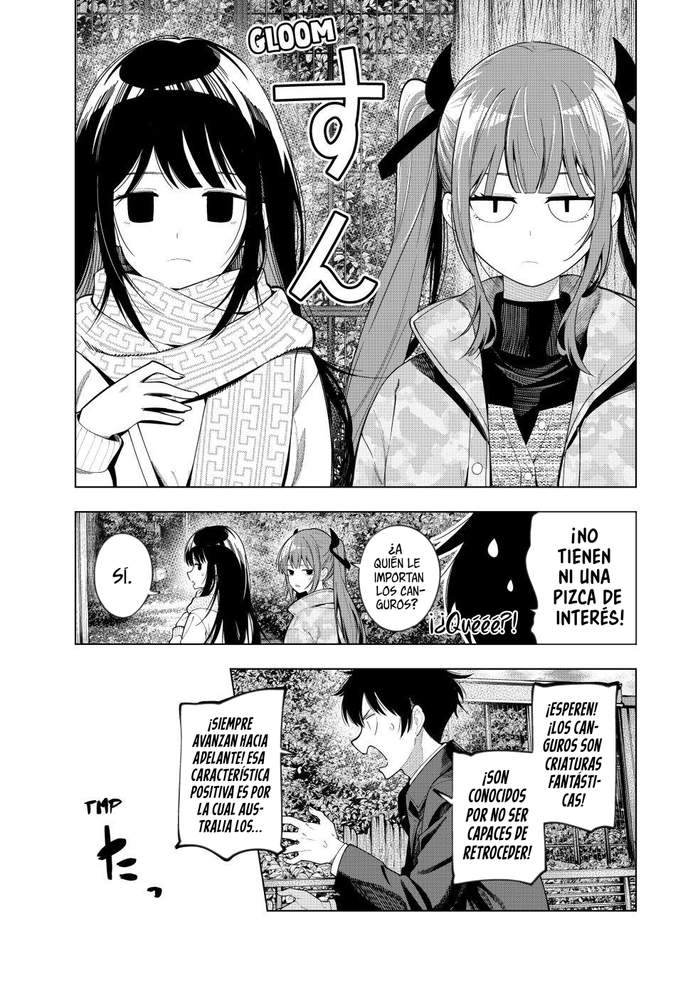ページ 13