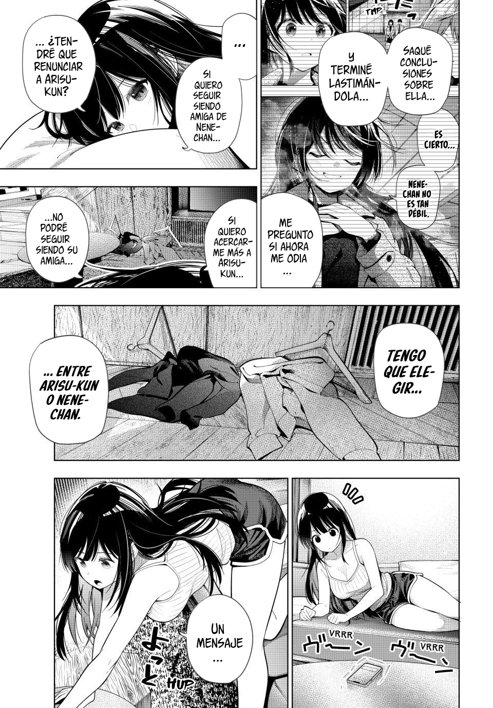 ページ 4