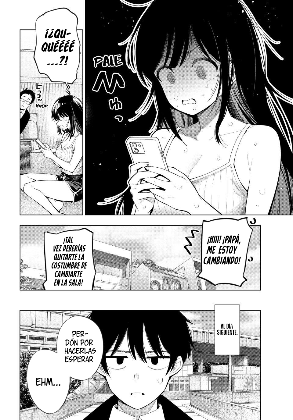 ページ 5