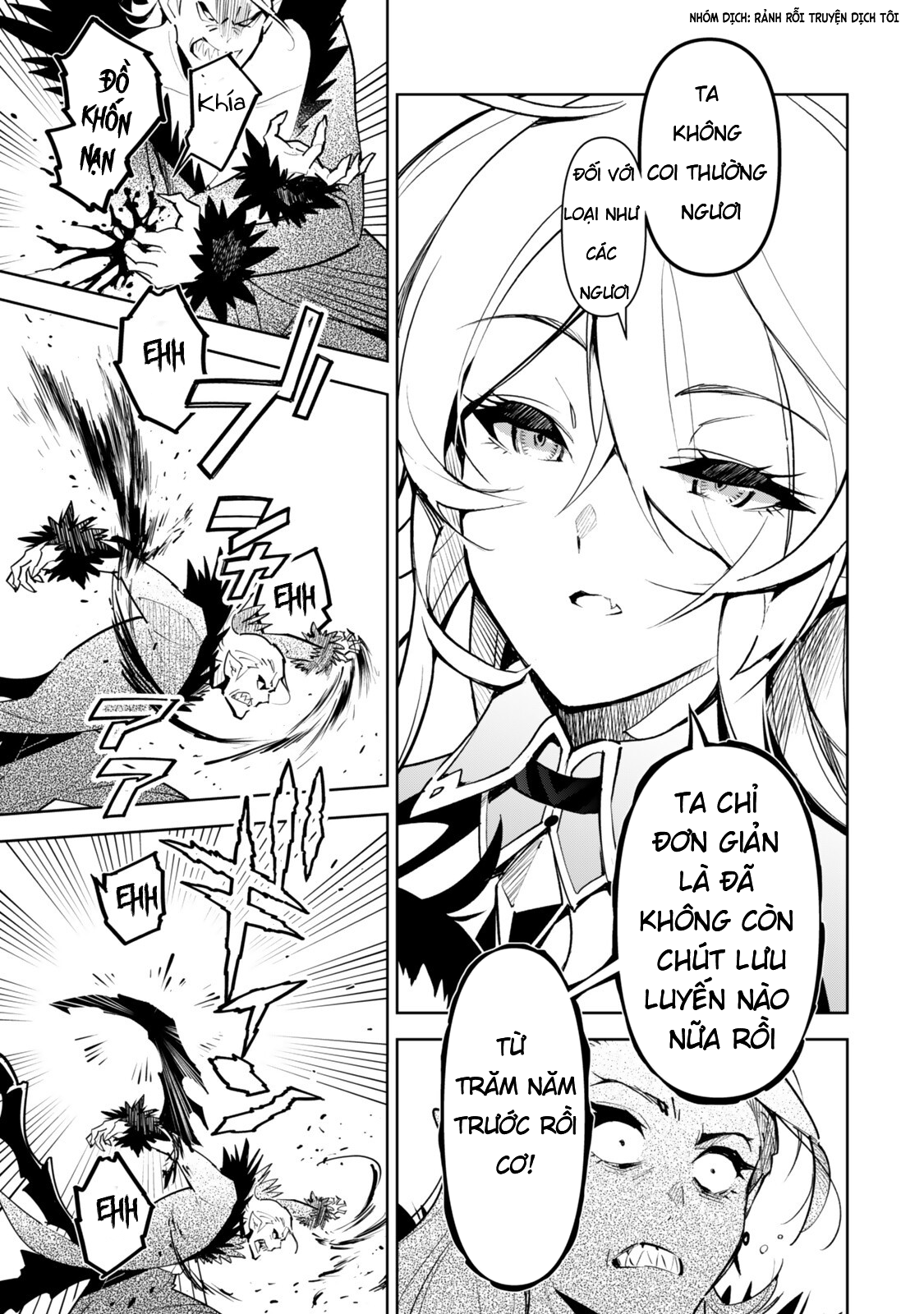 ページ 13