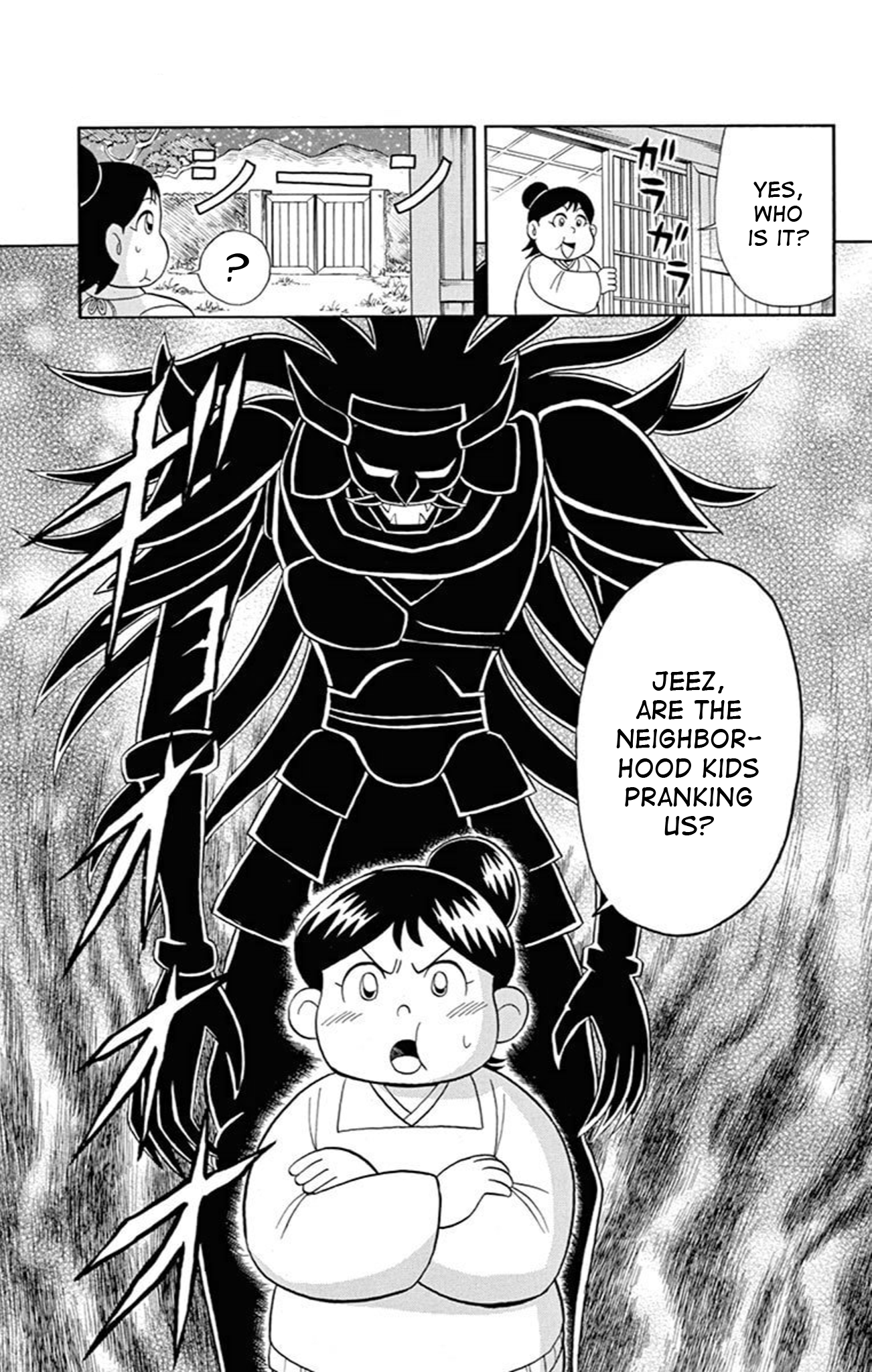 ページ 9