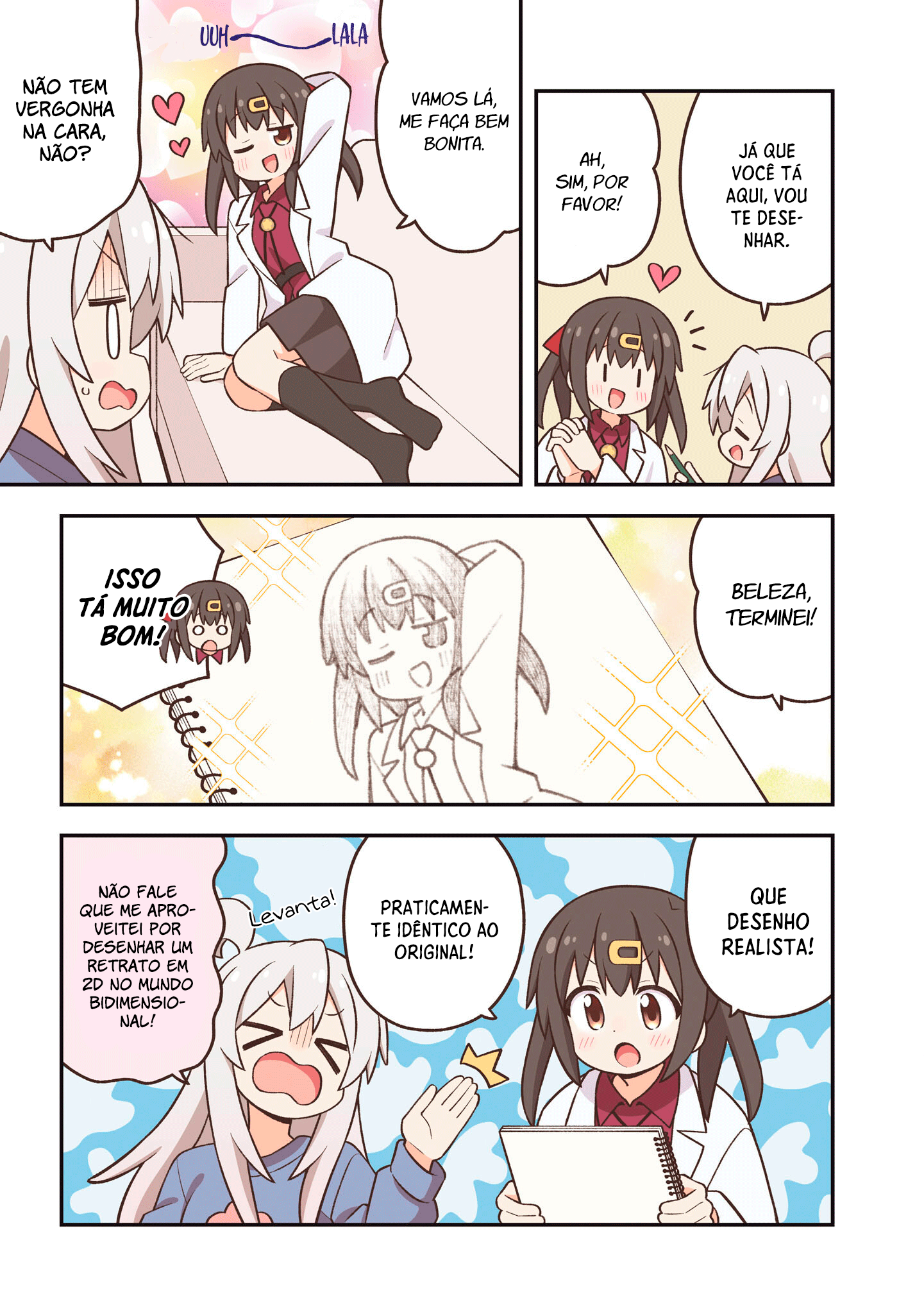 ページ 4
