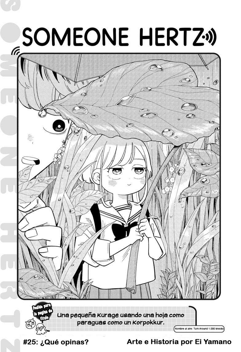 ページ 2
