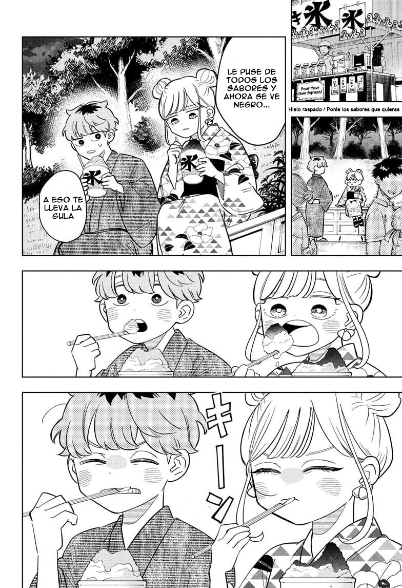 ページ 13