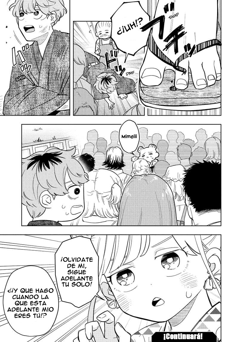 ページ 20