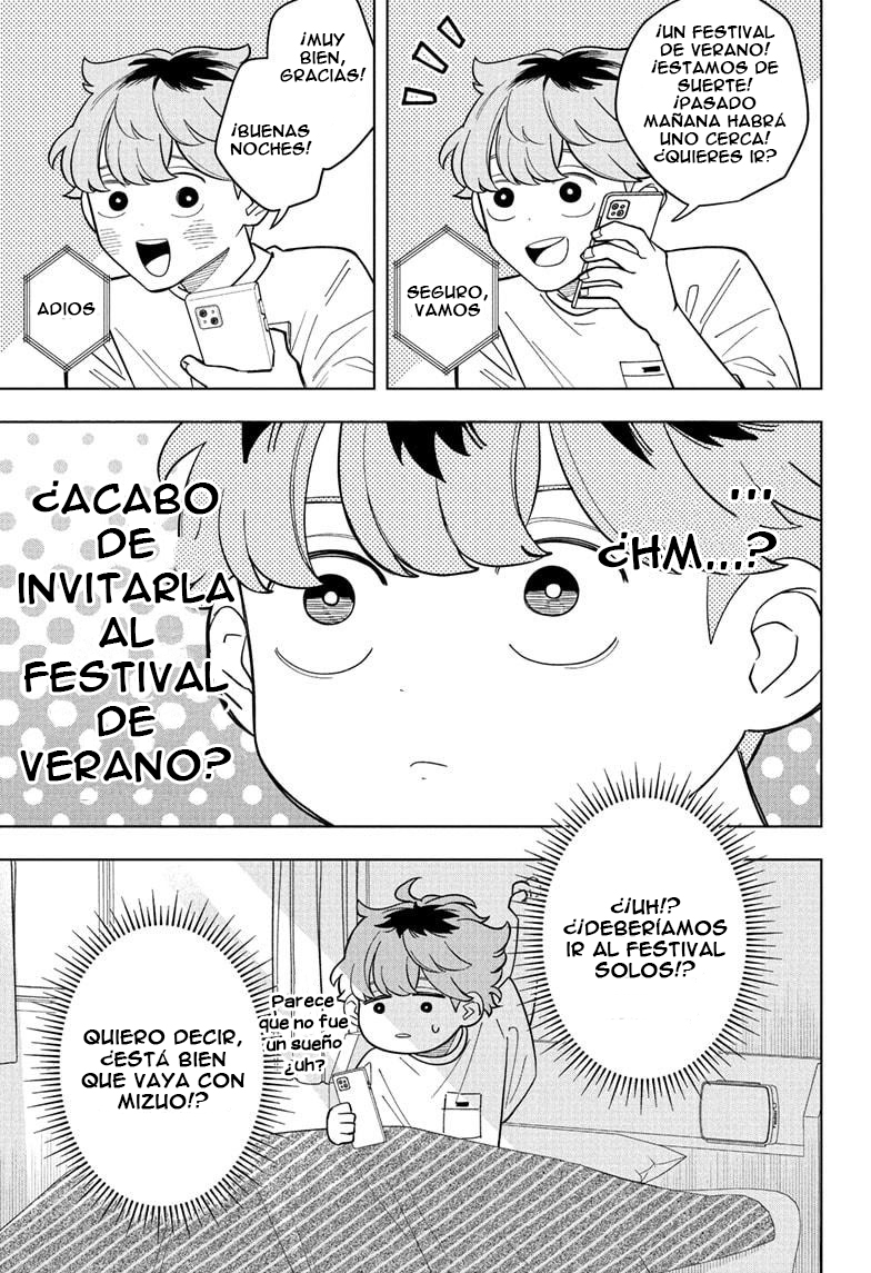 ページ 4