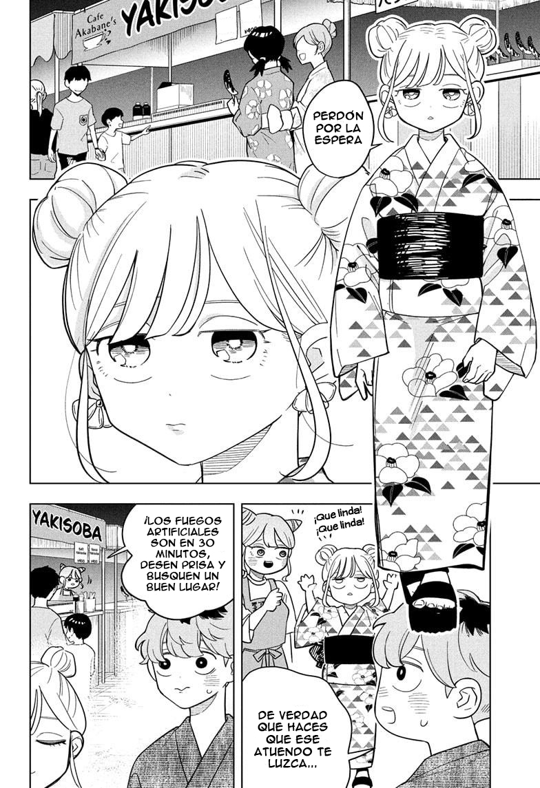 ページ 9