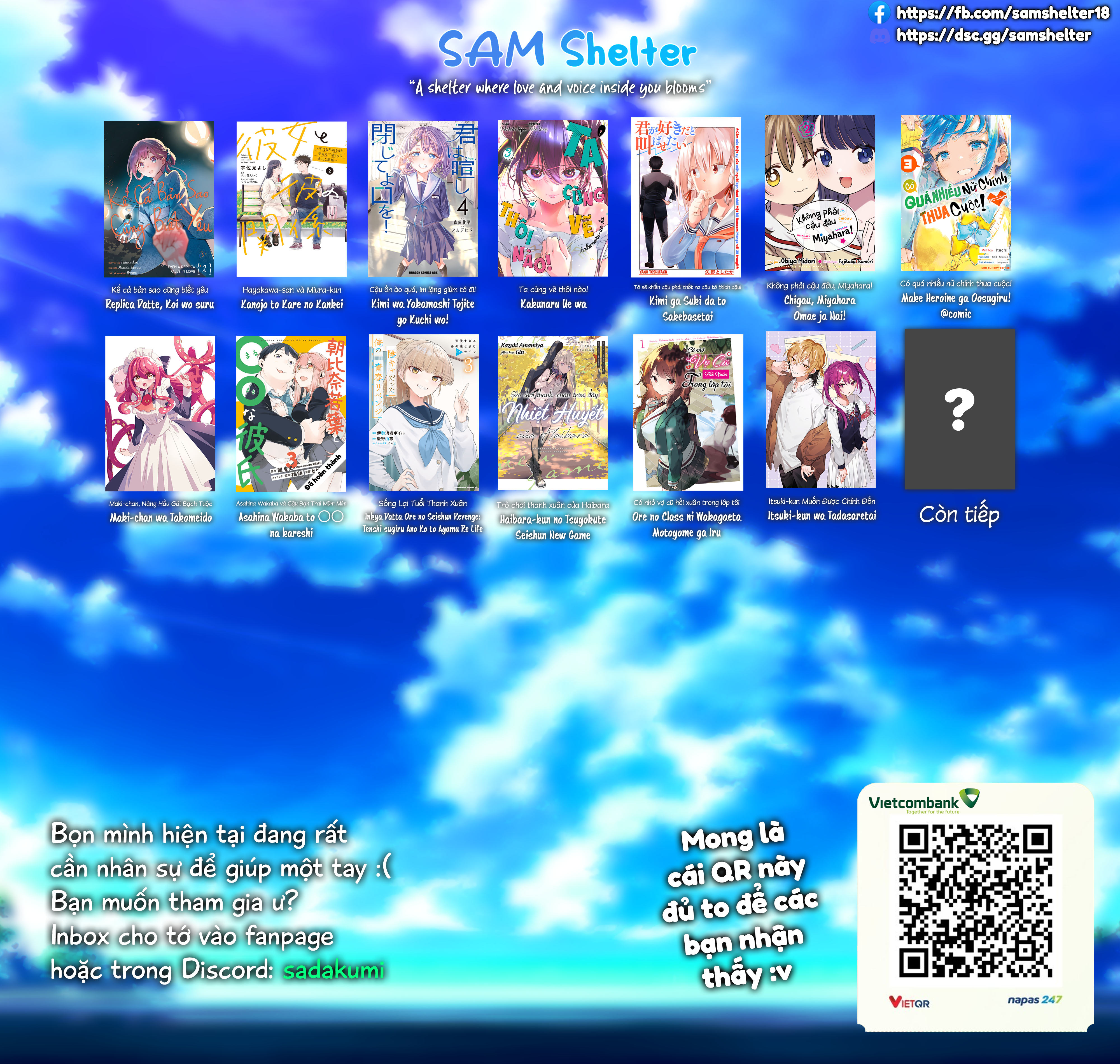 ページ 12