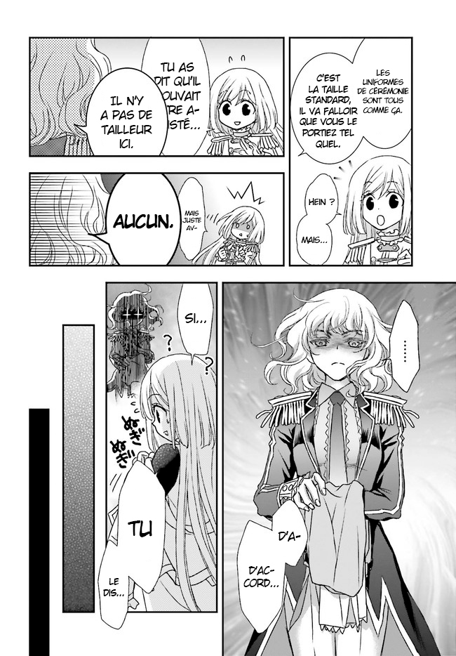 ページ 15
